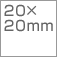 20×20mm